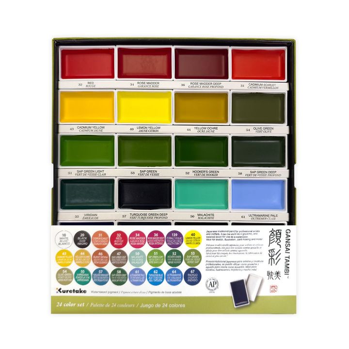 mc2024v-kuretake-gansai-tambi-24-large-pan-watercolour-paint-set-4901427177541__preview
